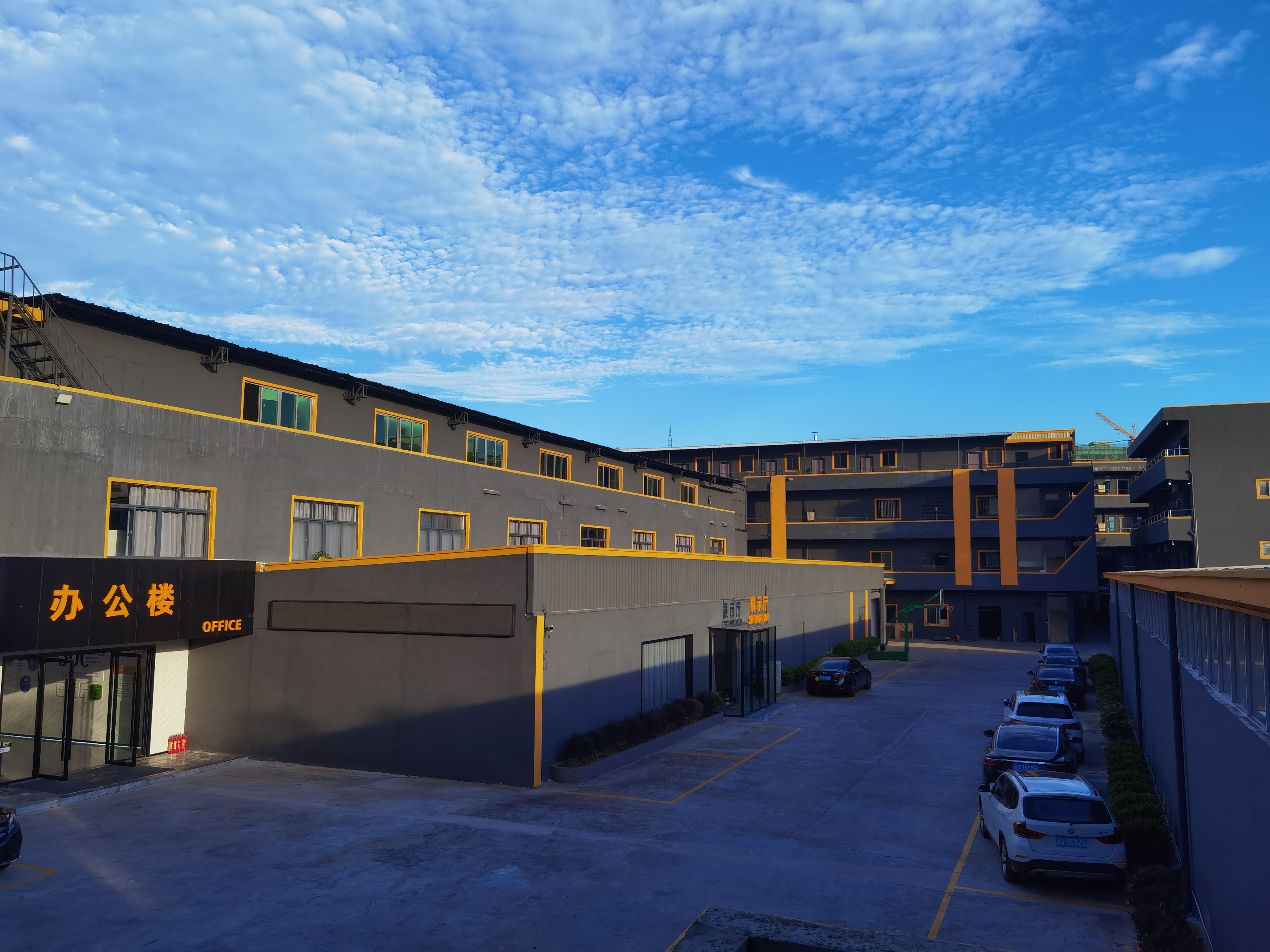 東莞市瑋祥機械有限公司